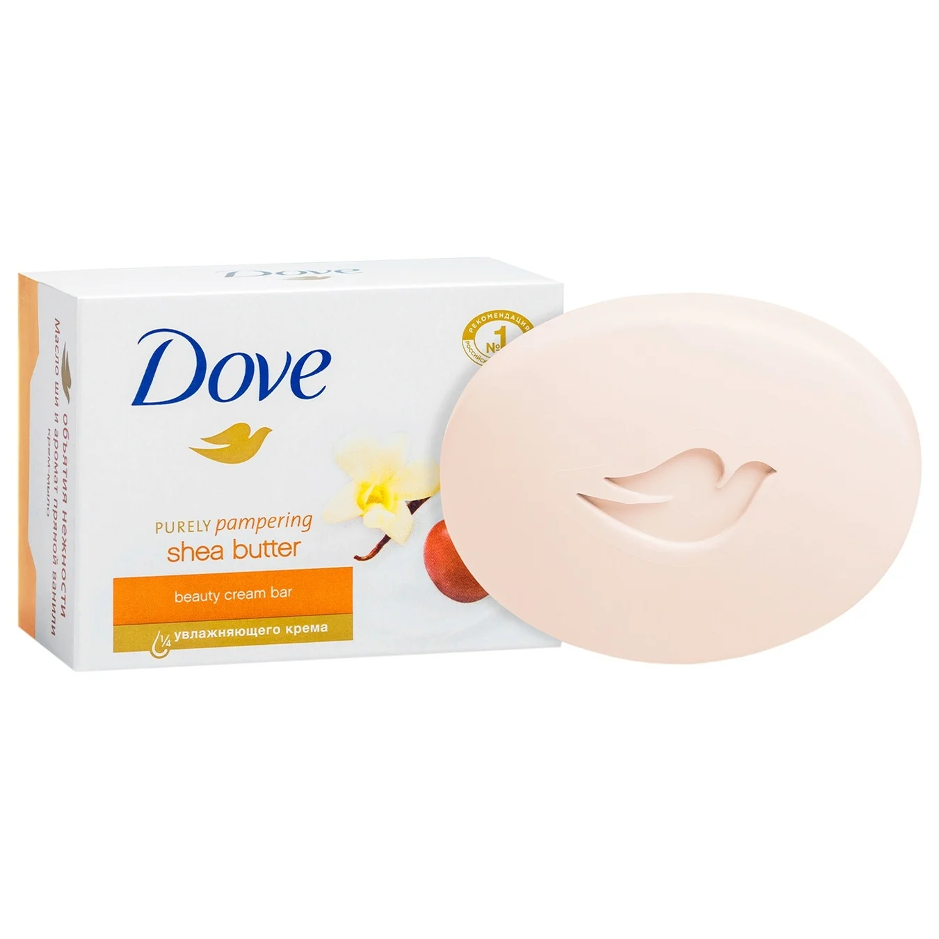 dove cream soap embraces of tenderness, 135g