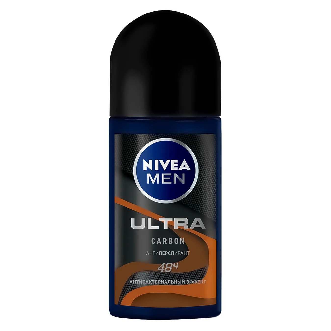 nivea man ball antiperspirant “ultra carbon” 50 ml