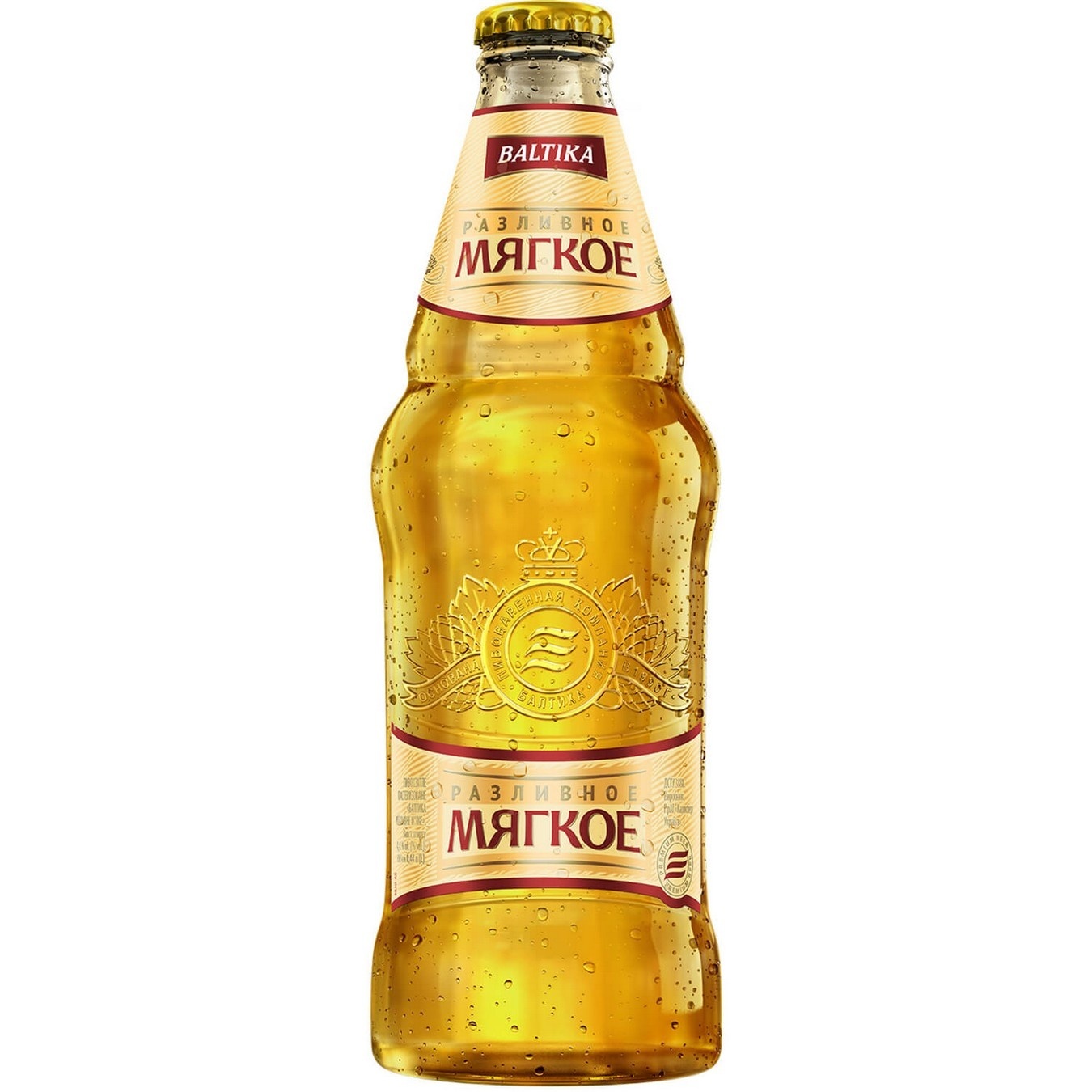 baltika draft 0,44 l