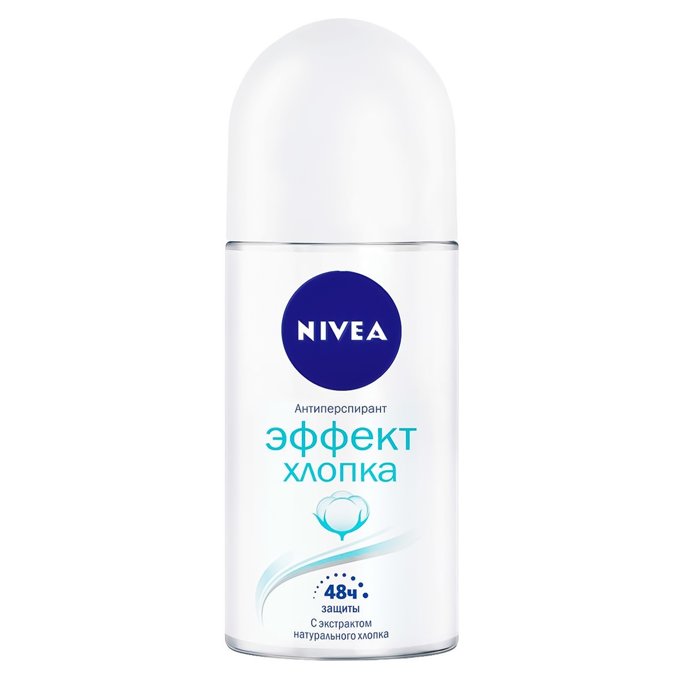 nivea ball antiperspirant cotton effect 50ml