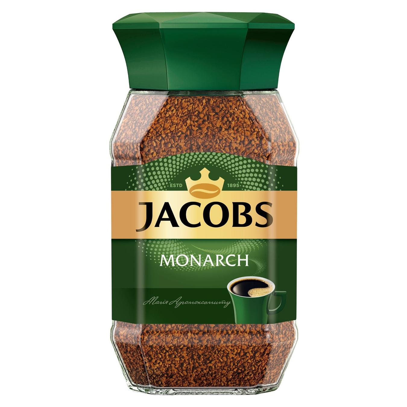 jacobs monarch sublimated 190g